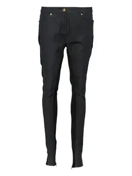 Versace Pre-Owned: Хлопковые джинсы 