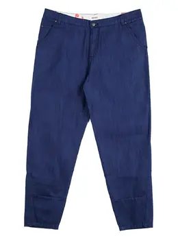 Kenzo Pre-Owned: Хлопковые брюки 
