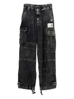 Maison MIHARA YASUHIRO: Чёрные брюки 