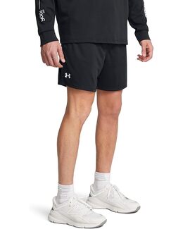 Under Armour: Шорты в сетку 