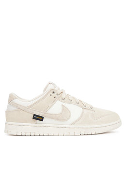 Nike: Бежевые кроссовки  Dunk Low
