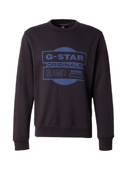 G-Star: Чёрная толстовка 