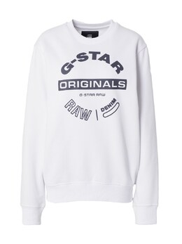 G-Star: Белая толстовка 