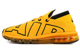 Nike: Жёлтые кроссовки  Air Max