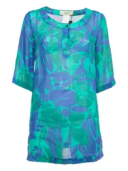 Weekend Max Mara: Платье с растительным принтом 