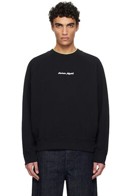 Maison Kitsuné: Чёрная толстовка 