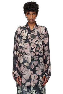 Dries Van Noten: Розовая рубашка 