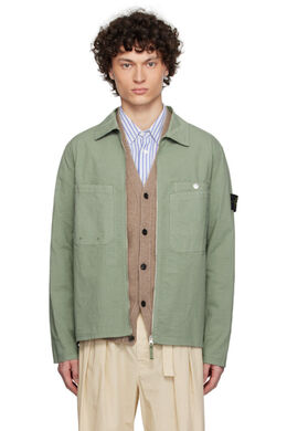 Stone Island: Зелёная куртка 