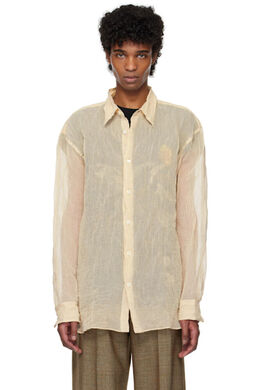 Dries Van Noten: Бежевая рубашка 