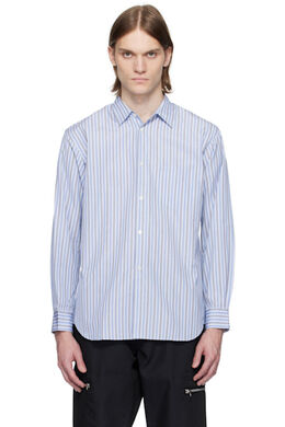 Comme Des Garcons Shirt: Рубашка в полоску 