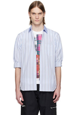Comme Des Garcons Shirt: Рубашка в полоску 