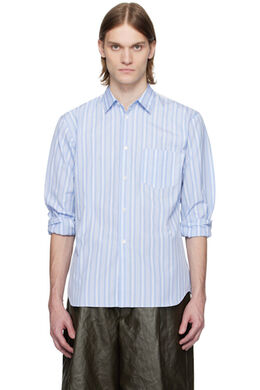 Comme Des Garcons Shirt: Рубашка в полоску 