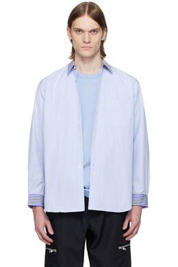 Comme Des Garcons Shirt: Рубашка в полоску 