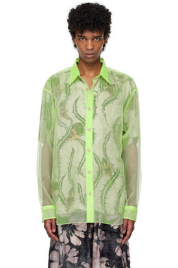 Dries Van Noten: Зелёная рубашка 