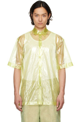 Dries Van Noten: Зелёная рубашка 