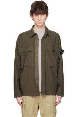 Stone Island: Хлопковая рубашка 