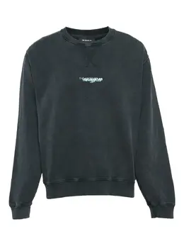The Kooples: Хлопковый свитер 