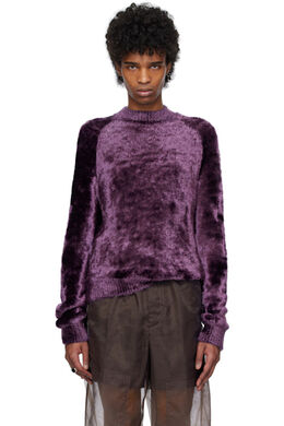 Dries Van Noten: Фиолетовый свитер 