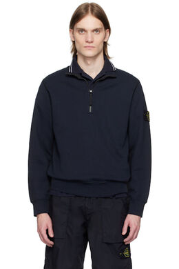 Stone Island: Флисовый свитшот 