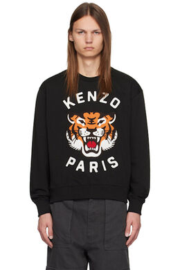 Kenzo: Чёрная толстовка  Paris