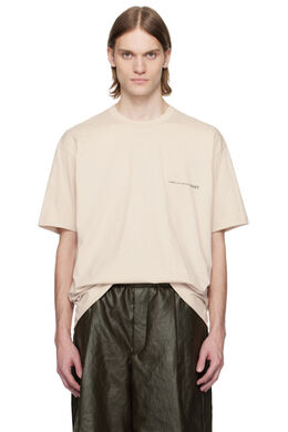 Comme Des Garcons Shirt: Бежевая футболка 