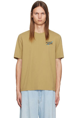 Maison Kitsuné: Футболка цвета хаки 