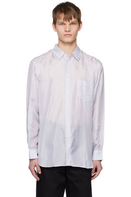Comme Des Garcons Shirt: Рубашка в полоску 
