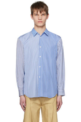 Comme Des Garcons Shirt: Рубашка в полоску 