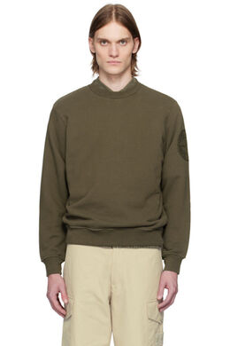 Stone Island: Флисовый свитшот 