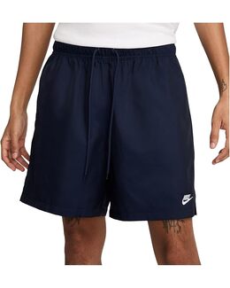 Nike: Белые шорты  Club