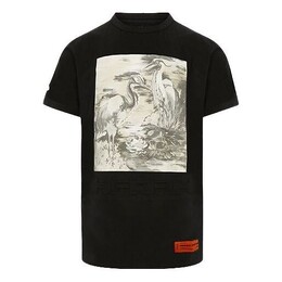 Heron Preston: Футболка  Heron с коротким рукавом