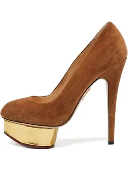 Charlotte Olympia: Коричневые туфли 