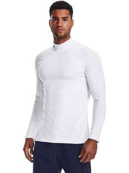 Under Armour: Белый свитшот 