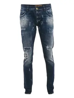 Dolce & Gabbana Pre-Owned: Рваные джинсы 