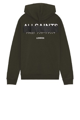 Allsaints: Толстовка с капюшоном 