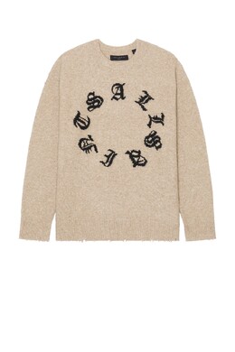 Allsaints: Коричневый свитер 
