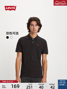 Levi's: Трикотажная рубашка 