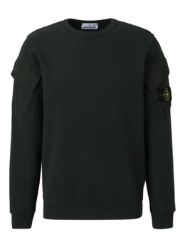 Stone Island: Толстовка с принтом 