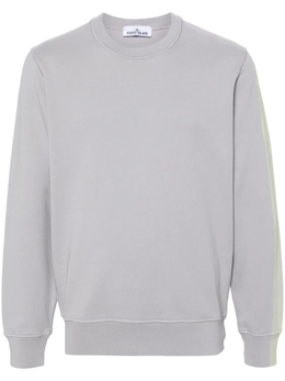 Stone Island: Серая толстовка 