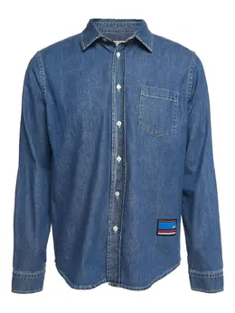Kenzo Pre-Owned: Рубашка в полоску 