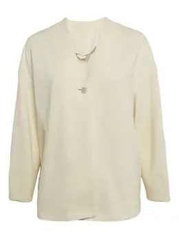 Max Mara: Хлопковая куртка 