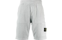 Stone Island: Повседневные шорты 