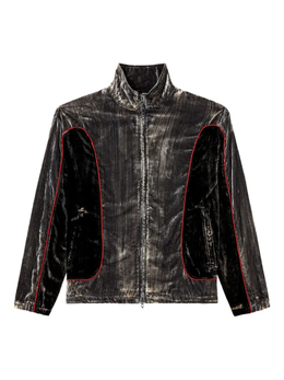 Diesel: Спортивная куртка 