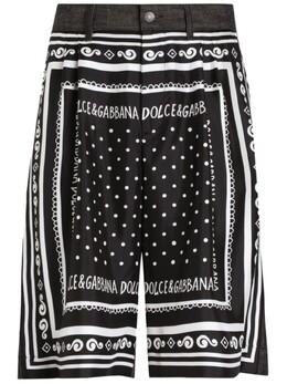 Dolce & Gabbana: Шорты с принтом 