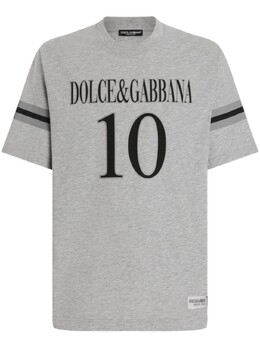 Dolce & Gabbana: Серая футболка 