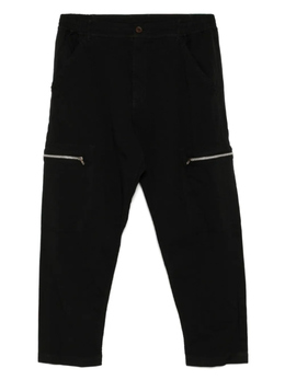 Comme des Garçons Homme Deux: Зауженные брюки 
