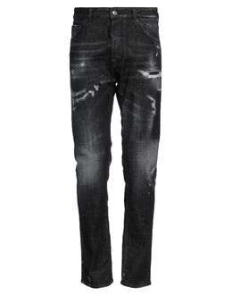Dsquared2: Чёрные джинсы 
