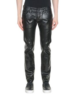 Dsquared2: Чёрные джинсы 