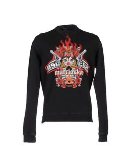 Dsquared2: Чёрная толстовка 