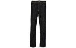 Levis: Чёрные джинсы 